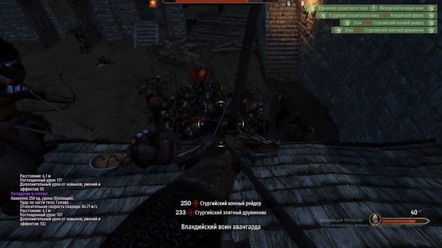 тактика защиты замка без потерь в Mount & Blade II: Bannerlord смотреть онлайн