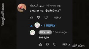 ? Не приходят письма email с кодом Instagram что делать