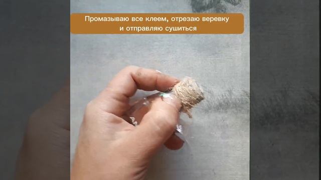 Как сплести корзину (первый способ) смотреть онлайн