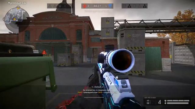 WARFACE ► BLACKWOOD/PM #1 смотреть онлайн