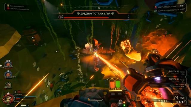 Deep Rock Galactic - Лучший кооператив смотреть онлайн