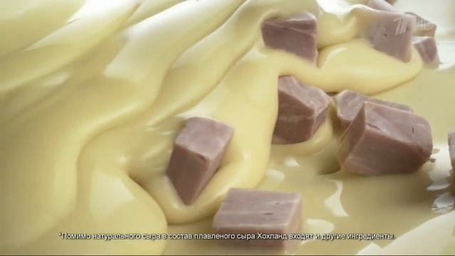 БРЕЖНЕВ Реклама Плавленый сыр Хохланд смотреть онлайн