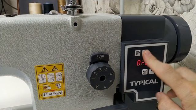 Швейная машина Typical GC0303D панель управления смотреть онлайн
