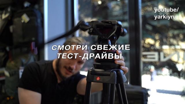 Канал «Яркий Фотомаркет» смотреть онлайн