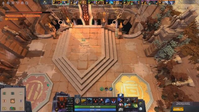 КОГДА ВСЕ ИДЕАЛЬНО В КАСТОМ ХИРО смотреть онлайн