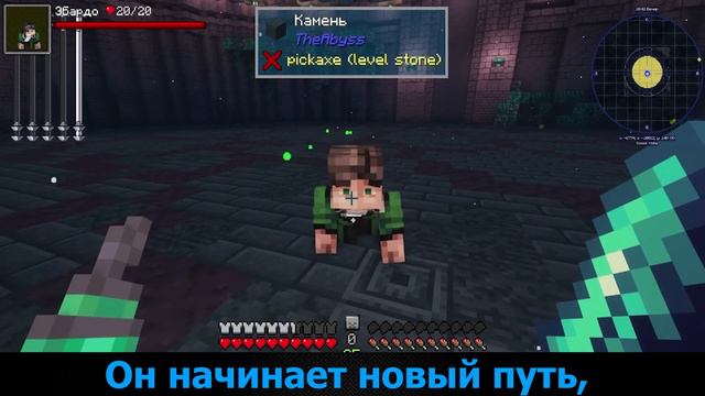 🎵 ГОЛОС ВРЕМЕНИ — ВЕРНЫЙ ПУТЬ l Клип(субтитры) смотреть онлайн