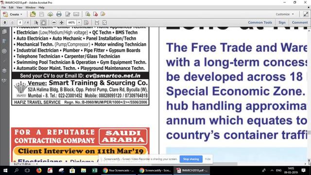 assignment abroad times ,09th March 2019 ,assignment abroad times смотреть онлайн