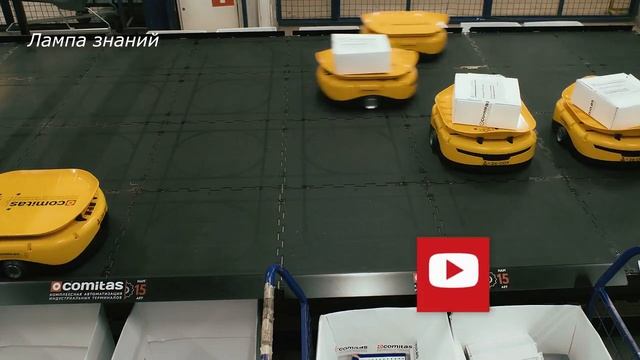 Почта России внедряет роботов смотреть онлайн