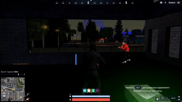 Нарезка Королевских битв#1!!!NEXTRP!! смотреть онлайн