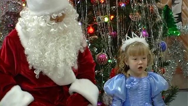 стих деду морозу (5 лет) смотреть онлайн