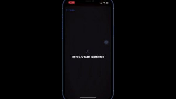 Не ОБНОВЛЯЮТСЯ и НЕ СКАЧИВАЮТСЯ ПРИЛОЖЕНИЯ в App Store | РЕШЕНИЕ 2023 ч. 2 @JUSTRUNRIDER