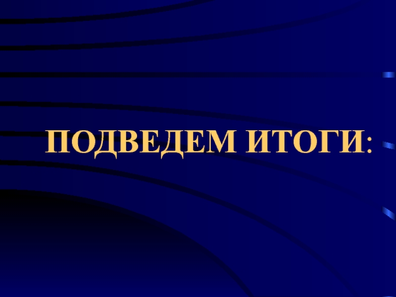 Праймериз 2024. Итоги. Тихо и предсказуемо. (#24) смотреть онлайн