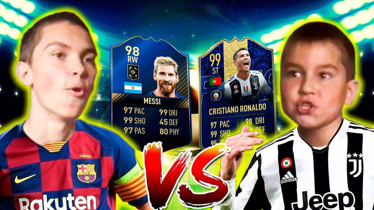 КОМАНДА РОНАЛДУ VS КОМАНДА МЕССИ