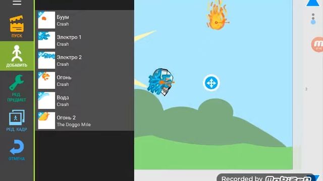 Крутые паки в рисуем мультфильмы 2 смотреть онлайн
