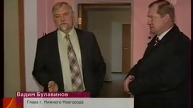 ОРТ 30 сентября 00_20_09-00_24_09.avi смотреть онлайн