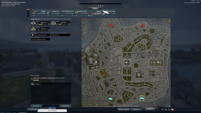 War Thunder #Шла суббота, страдаю я, а вы смотрите)))) смотреть онлайн