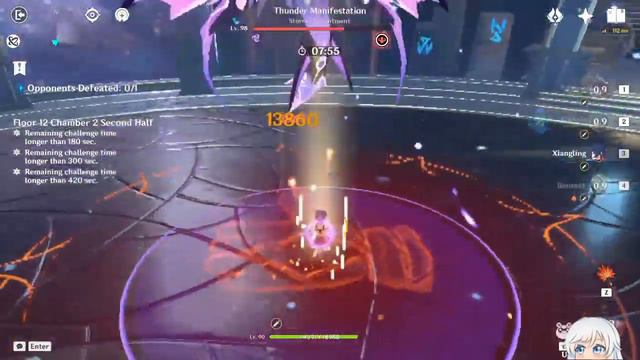 🚫 5 ⭐ Spiral Abyss 3.7 12F Full Star Phase 3 смотреть онлайн