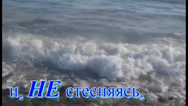 о своем смотреть онлайн