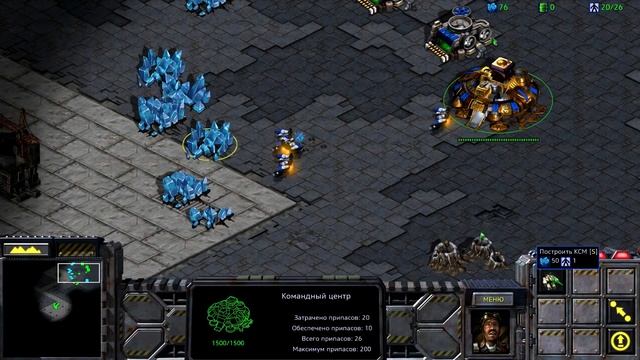 Прохождение StarCraft: Remastered #1 - Обучение: вводный курс | Пустошь [Эпизод I: Терраны] смотреть онлайн