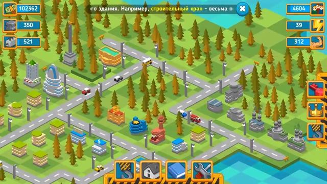 Игра :Tap tap builder смотреть онлайн