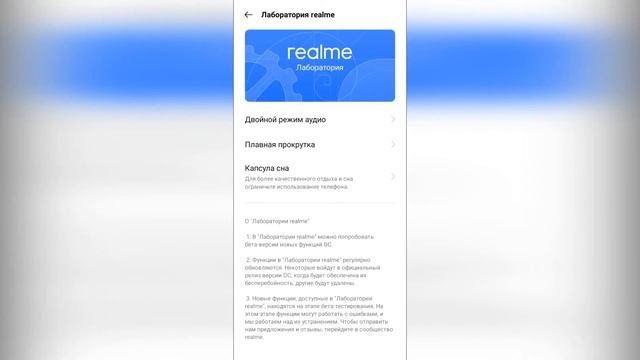 Короли бюджета - Realme C21, C15. Мало NFC, нате ещё и FM радио!