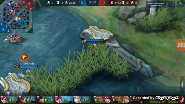 Mobile legends | тащим катку с беатрис и эстес. 28килов на беатрис смотреть онлайн