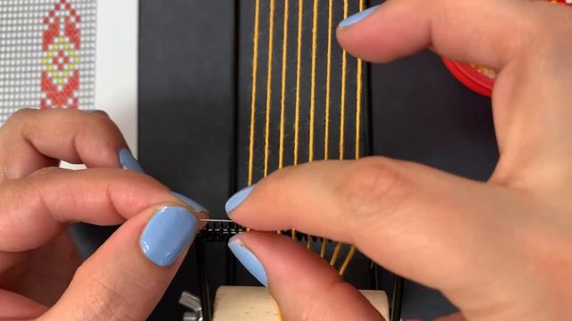 Loom Beading: First Row