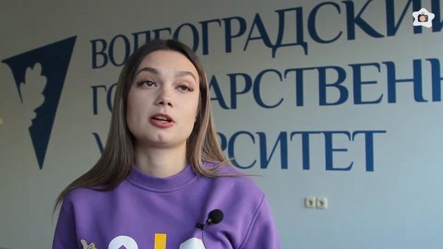 Как выиграть 300 тыс? Презентация олимпиады "Я - профессионал"/ УТРо ВолГУ смотреть онлайн