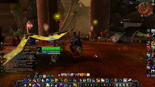 Мои аддоны смотреть онлайн