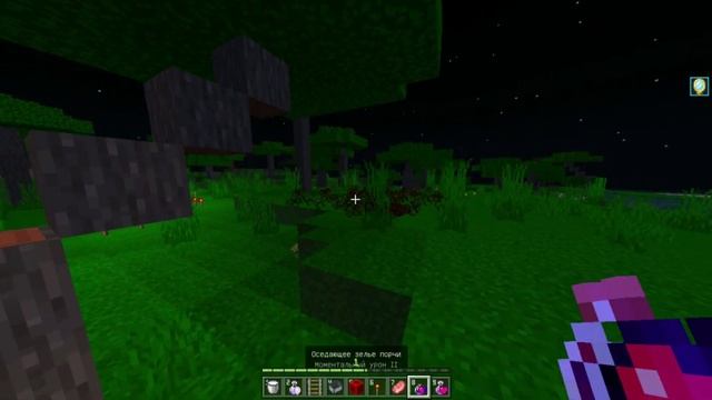 АДДОНЫ ДЛЯ АНАРХИИ И ПВП - ЛУТМС смотреть онлайн