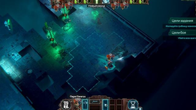 Warhammer в деле / Халява от эпиков смотреть онлайн