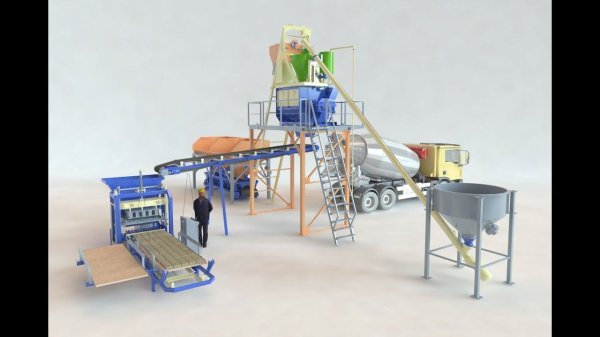 Рифей-Бетон-15