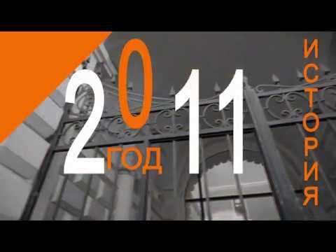 История Геликона - 2011 год / History of the Helikon-opera - 2011 year смотреть онлайн