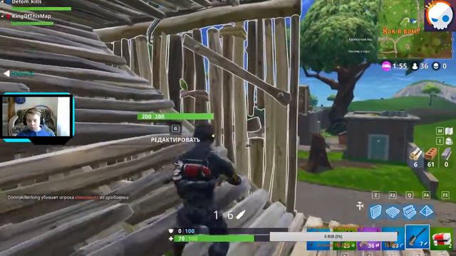 СТРИМ НОВОЕ ОБНОВЛЕНИЕ FORTNITE с РАКЕТНИЦЕЙ №2 смотреть онлайн