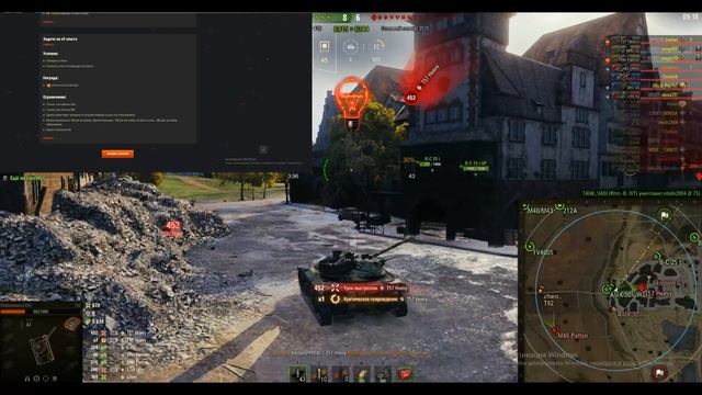 НОВОСТИ_WOT - Варгейминг обучает)) Скидка на Jagdpanzer E100. Somua SM в продаже. Общий тест 1.2! смотреть онлайн