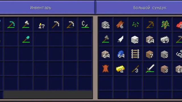 Я выживаю в майнкрафте слоник 5 часть