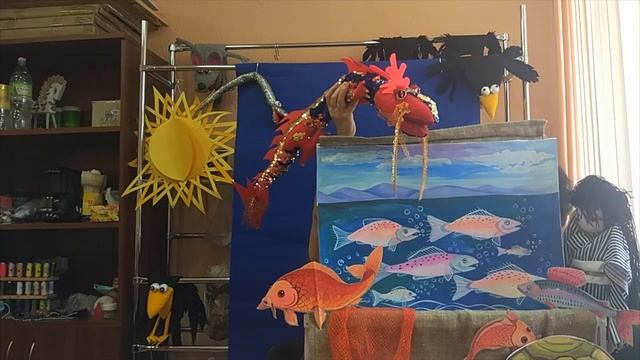 «Как Фуси научил людей рыбу ловить» - видеоспектакль и китайская сказка смотреть онлайн