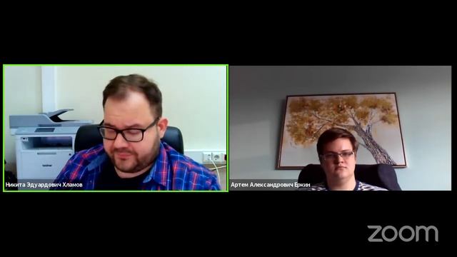 Руководство по Мастерству