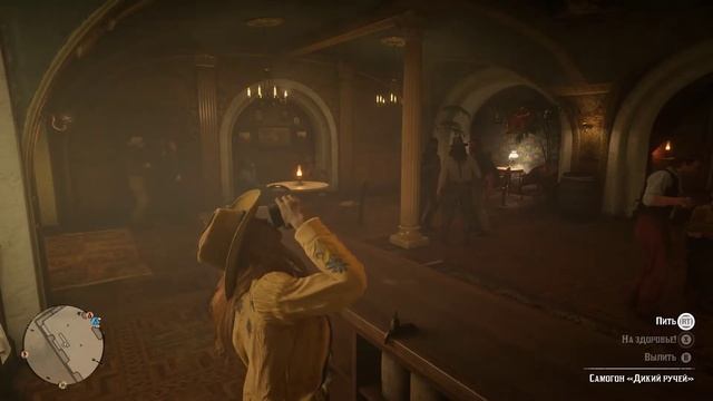 «Самогона средней или высокой крепкости приготовлено и выпито» Ежедневные испытания RDR 2 Onlin смотреть онлайн