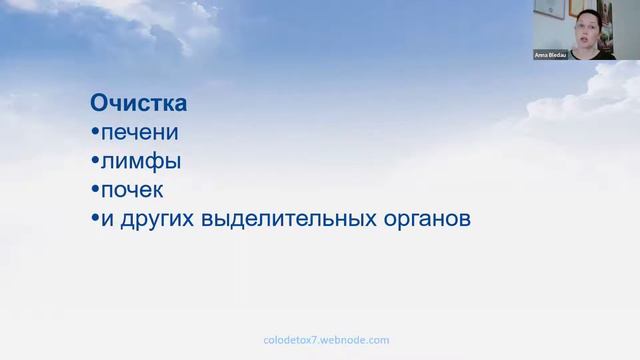 Главные секреты стройной фигуры. Похудеть без диет. смотреть онлайн