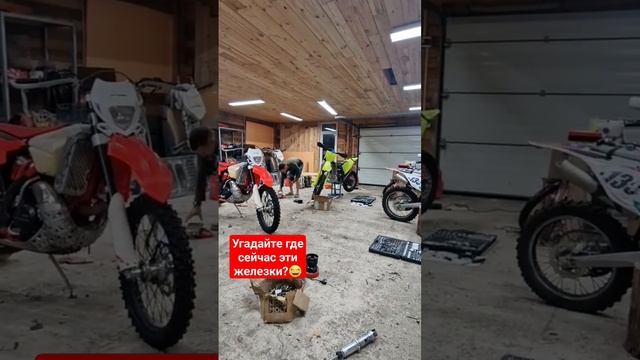 я помню тазик с авито также допиливал.. и в итоге купил нормальный ?? #2tlife #экстрим #эндуро смотреть онлайн