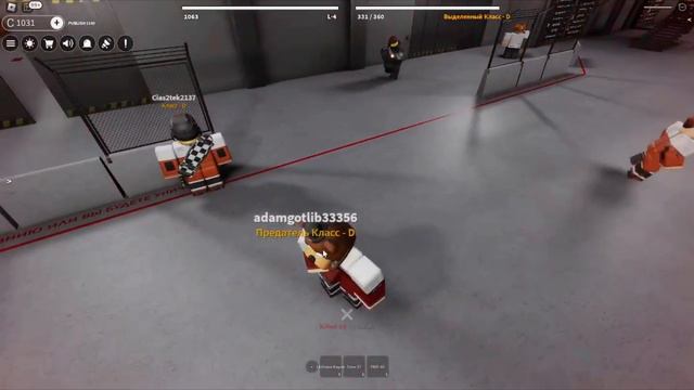 отыгрыш за д - класс | SCP Roleplay Roblox ScpRP
