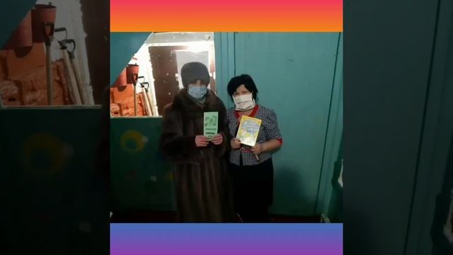 Акция Подари книгу на память смотреть онлайн