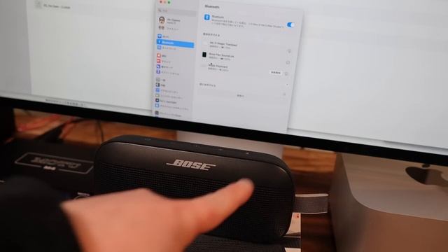 【新提案】古いクルマのBluetoothオーディオ設置はこれが正解！超コンパクトオーディオシステム完成しました｜Bose SoundLink Flex Bluetooth speaker 【旧車再生 смотреть онлайн