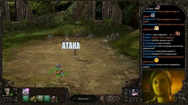 Прохождение Демиурги (Part 3.Hard diff) / Etherlords walkthrough / Nival / Пошаговая стратегия