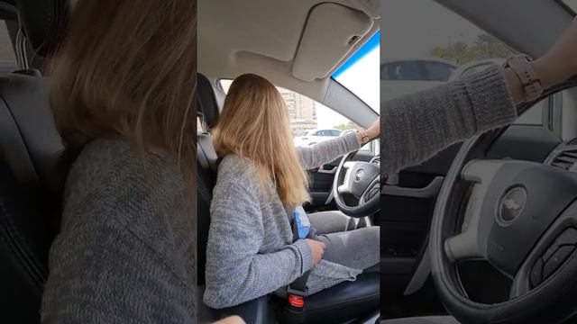 Как долго я ждала😅,ну вот теперь я за рулем👏 смотреть онлайн