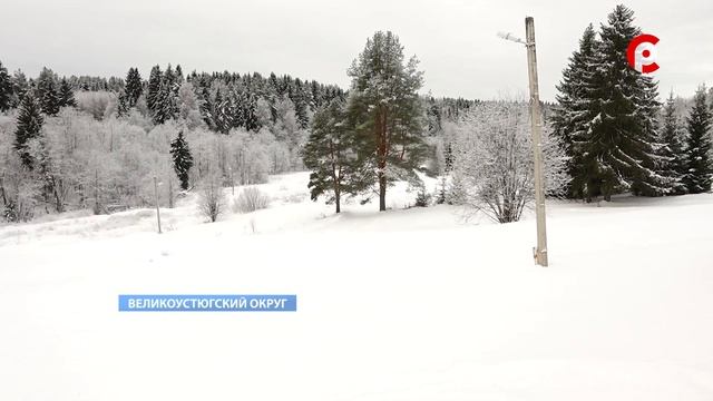Лыжная база мечты смотреть онлайн