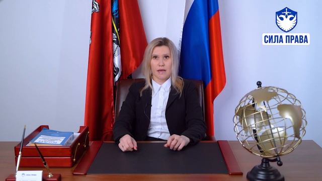 Патент.Уведомление о заключении трудового договора смотреть онлайн