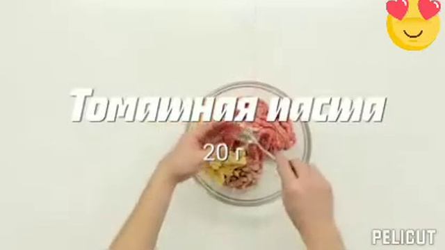 Форшмак! простой и очень вкусный рецепт! смотреть онлайн