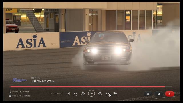 【Drift!】NISSAN SKYLINE GTR NISMO R32 - Tukuba Circuit - 44,402Pts. смотреть онлайн